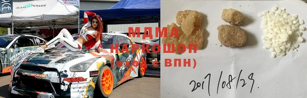 mix Балабаново